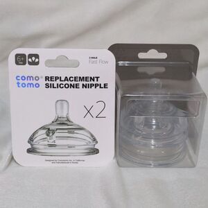 Comotomo 3 Hole Fast Flow Replacement Silicone Nipples 1-2 pack Sealed Package